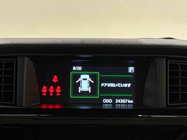 トールカスタムＧ　ターボ　クルーズコントロール　バックカメラＬＥＤヘッドランプ・フォグランプ　　１５インチアルミホイール　オートライト　プッシュボタンスタート　クルーズコントロール　　コーナーセンサー　パワースライドドア　キーフリーシステム（広島県）の中古車