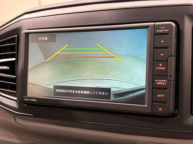 ミライースＸ　ＳＡIII　ワイドＤＶＤ　ＣＤチューナー　バックカメラＬＥＤヘッドランプ　セキュリティアラーム　コーナーセンサー　１４インチフルホイールキャップ　キーレスエントリー　電動格納式ドアミラー　ショツピングフック　マニュアルエアコン（広島県）の中古車