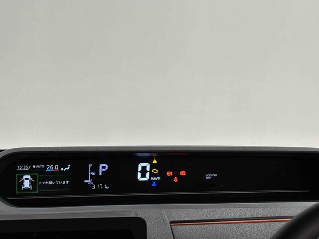 タントファンクロスターボ まごころ保証LEDオートライト パワースライドドアウェルカムオープン機能 電動パーキングブレーキ 運転席助手席シートヒーター アルミホイール キーフリーシステム オート電動格納式ドアミラー(広島県)の中古車