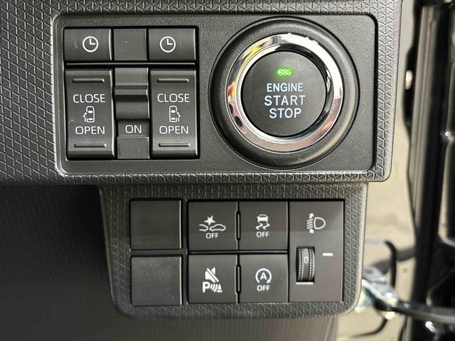 タントファンクロスターボ まごころ保証LEDオートライト パワースライドドアウェルカムオープン機能 電動パーキングブレーキ 運転席助手席シートヒーター アルミホイール キーフリーシステム オート電動格納式ドアミラー(広島県)の中古車