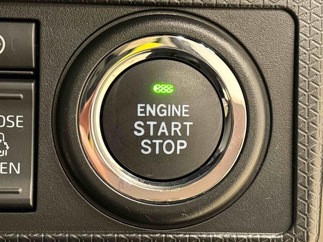 タントファンクロスターボ まごころ保証LEDオートライト パワースライドドアウェルカムオープン機能 電動パーキングブレーキ 運転席助手席シートヒーター アルミホイール キーフリーシステム オート電動格納式ドアミラー(広島県)の中古車