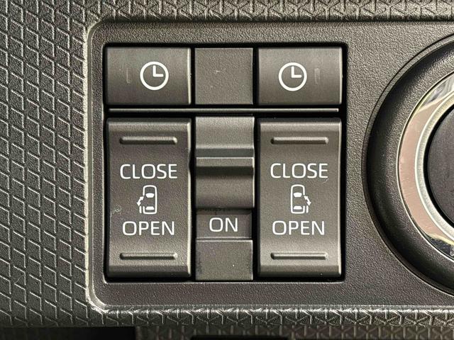 タントファンクロスターボ まごころ保証LEDオートライト パワースライドドアウェルカムオープン機能 電動パーキングブレーキ 運転席助手席シートヒーター アルミホイール キーフリーシステム オート電動格納式ドアミラー(広島県)の中古車