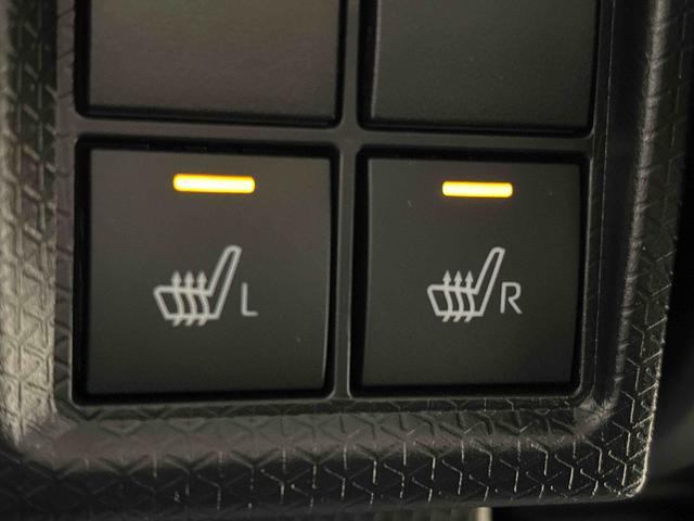 タントファンクロスターボ まごころ保証LEDオートライト パワースライドドアウェルカムオープン機能 電動パーキングブレーキ 運転席助手席シートヒーター アルミホイール キーフリーシステム オート電動格納式ドアミラー(広島県)の中古車