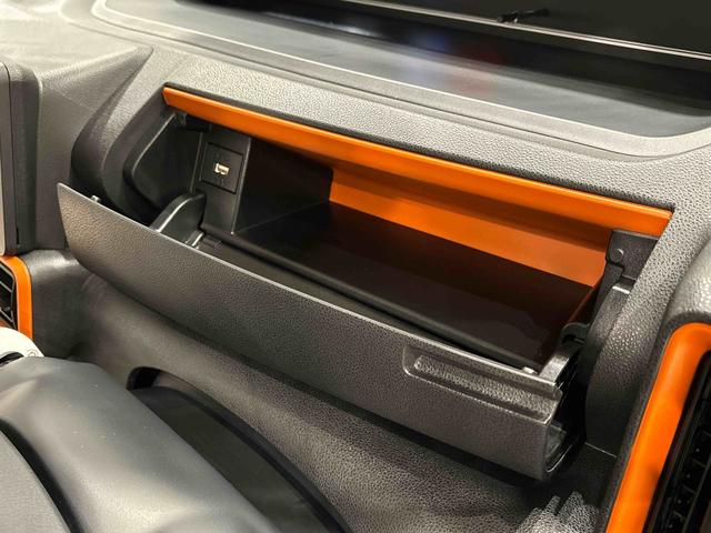 タントファンクロスターボ まごころ保証LEDオートライト パワースライドドアウェルカムオープン機能 電動パーキングブレーキ 運転席助手席シートヒーター アルミホイール キーフリーシステム オート電動格納式ドアミラー(広島県)の中古車