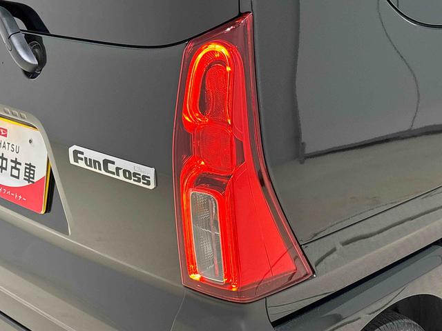 タントファンクロスターボ まごころ保証LEDオートライト パワースライドドアウェルカムオープン機能 電動パーキングブレーキ 運転席助手席シートヒーター アルミホイール キーフリーシステム オート電動格納式ドアミラー(広島県)の中古車
