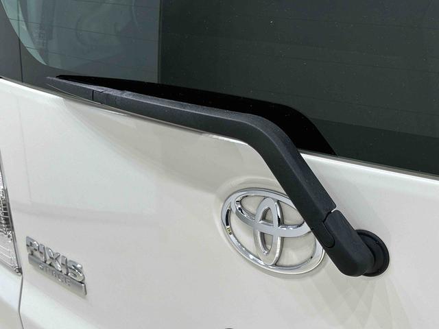 ピクシススペースカスタム　Ｇ　フルエアロ　アイドリングストップ車オートエアコン　電子カードキー　ＨＩＤヘッドライト　フロントフォグランプ　ターンランプ付きドアミラー　フロントトップシェードガラス　メッキアウターハンドル　１４インチアルミホイール（広島県）の中古車