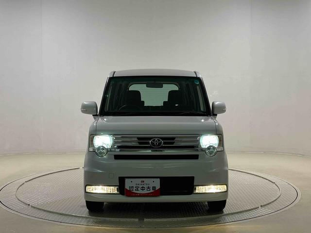 ピクシススペースカスタム　Ｇ　フルエアロ　アイドリングストップ車オートエアコン　電子カードキー　ＨＩＤヘッドライト　フロントフォグランプ　ターンランプ付きドアミラー　フロントトップシェードガラス　メッキアウターハンドル　１４インチアルミホイール（広島県）の中古車