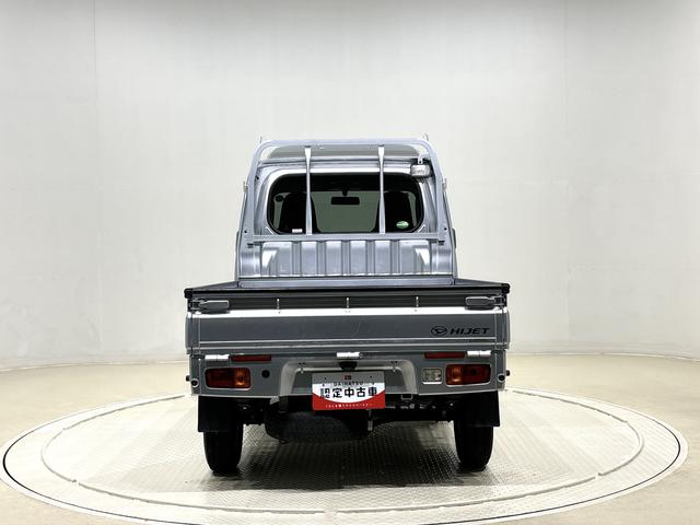ハイゼットトラックジャンボ　２ＷＤ　平床三方開　４速オートマチック車マニュアルエアコン　オーディオレス　パワーウィンドウ　荷台作業ランプ　純正ワイドバイザー　純正フロアマット　ＬＥＤヘッドライト　ＬＥＤフォグランプ　助手席側サイドアンダーミラー（広島県）の中古車