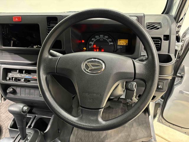 ハイゼットトラックジャンボ　２ＷＤ　平床三方開　４速オートマチック車マニュアルエアコン　オーディオレス　パワーウィンドウ　荷台作業ランプ　純正ワイドバイザー　純正フロアマット　ＬＥＤヘッドライト　ＬＥＤフォグランプ　助手席側サイドアンダーミラー（広島県）の中古車