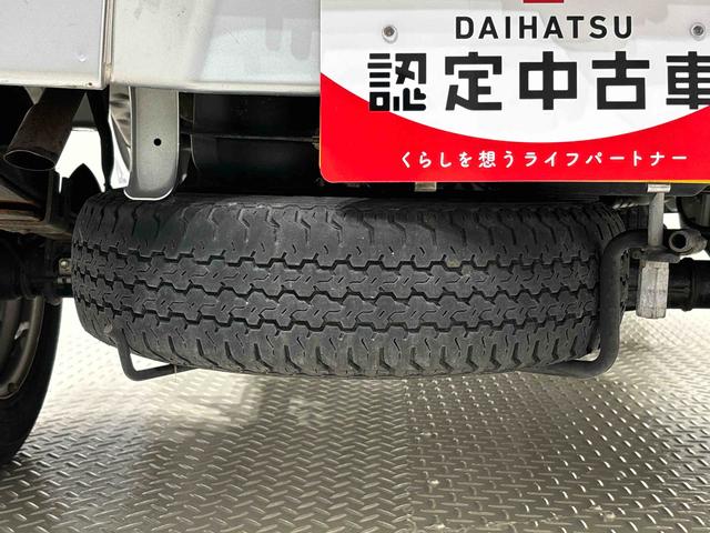 ハイゼットトラックジャンボ　２ＷＤ　平床三方開　４速オートマチック車マニュアルエアコン　オーディオレス　パワーウィンドウ　荷台作業ランプ　純正ワイドバイザー　純正フロアマット　ＬＥＤヘッドライト　ＬＥＤフォグランプ　助手席側サイドアンダーミラー（広島県）の中古車