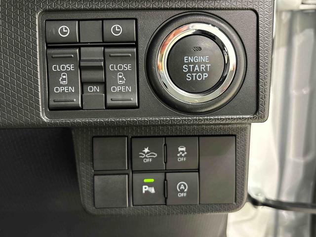 タントカスタムＲＳ（広島県）の中古車