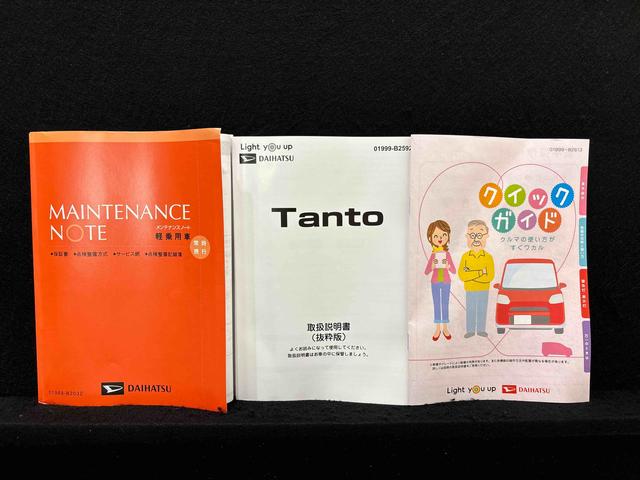 タントＸ　バックカメラ対応　片側電動スライドドア　シートヒーターＬＥＤオートライト　パワースライドドアウェルカムオープン機能　電動格納式ドアミラー　助手席ロングスライド　助手席イージークローザー　　セキュリティアラーム　キーフリーシステム（広島県）の中古車