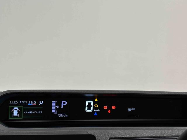 タントＸ　次世代スマアシ　電動パーキング（広島県）の中古車