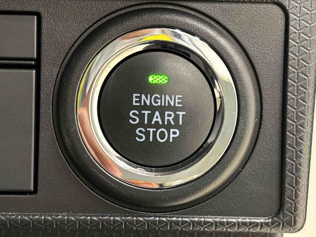 タントＸ　次世代スマアシ　電動パーキング（広島県）の中古車