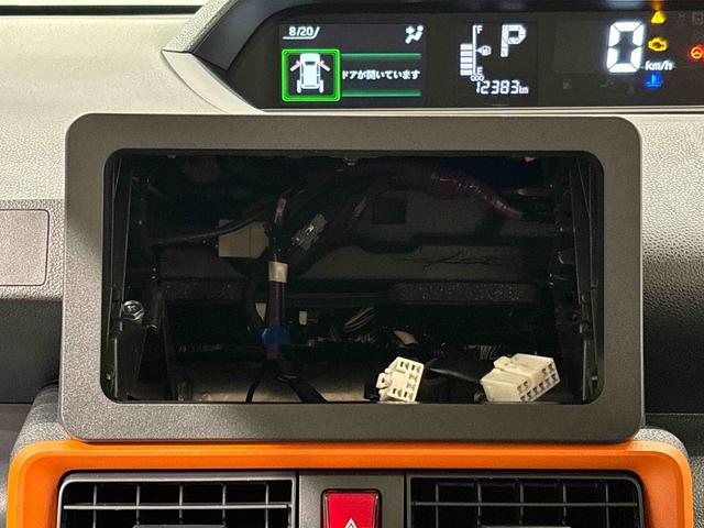 タントファンクロスターボＬＥＤオートライト　パワースライドドアウェルカムオープン機能　電動パーキングブレーキ　運転席助手席シートヒーター　アルミホイール　キーフリーシステム　　オート電動格納式ドアミラー（広島県）の中古車