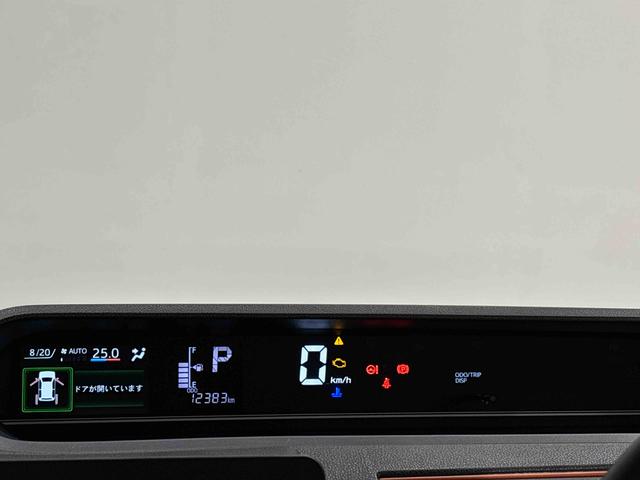 タントファンクロスターボＬＥＤオートライト　パワースライドドアウェルカムオープン機能　電動パーキングブレーキ　運転席助手席シートヒーター　アルミホイール　キーフリーシステム　　オート電動格納式ドアミラー（広島県）の中古車