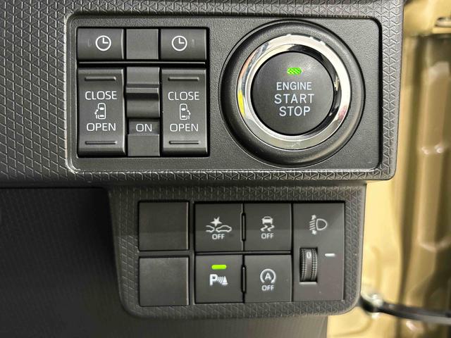 タントファンクロスターボＬＥＤオートライト　パワースライドドアウェルカムオープン機能　電動パーキングブレーキ　運転席助手席シートヒーター　アルミホイール　キーフリーシステム　　オート電動格納式ドアミラー（広島県）の中古車
