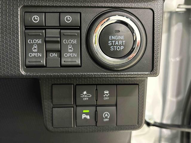 タントカスタムＲＳ　　電子パーキング　　　ＬＥＤヘッドライトＬＥＤオートライト　パワースライドドアウェルカムオープン機能　電動パーキングブレーキ　運転席助手席シートヒーター　アルミホイール　キーフリーシステム　　オート電動格納式ドアミラー（広島県）の中古車