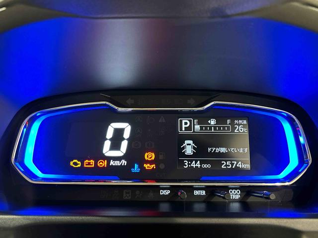 ミライースＸ　リミテッドＳＡIII　バックカメラ　ＬＥＤヘッドライトＬＥＤヘッドランプ　セキュリティアラーム　コーナーセンサー　１４インチフルホイールキャップ　キーレスエントリー　電動格納式ドアミラー　ショツピングフック　マニュアルエアコン（広島県）の中古車