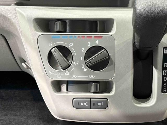 ミライースＸ　リミテッドＳＡIII　ＬＥＤヘッドライト　電格ドアミラーＬＥＤヘッドランプ　セキュリティアラーム　コーナーセンサー　１４インチフルホイールキャップ　キーレスエントリー　電動格納式ドアミラー　ショツピングフック　マニュアルエアコン（広島県）の中古車