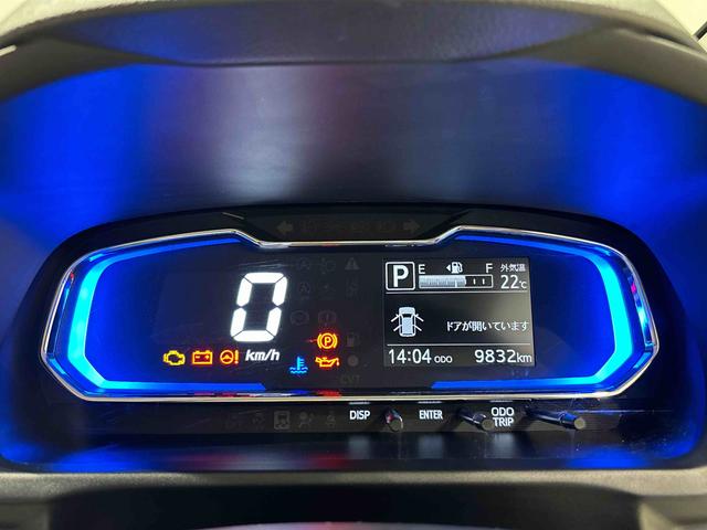 ミライースＸ　リミテッドＳＡIII　ＬＥＤヘッドライト　電格ドアミラーＬＥＤヘッドランプ　セキュリティアラーム　コーナーセンサー　１４インチフルホイールキャップ　キーレスエントリー　電動格納式ドアミラー　ショツピングフック　マニュアルエアコン（広島県）の中古車