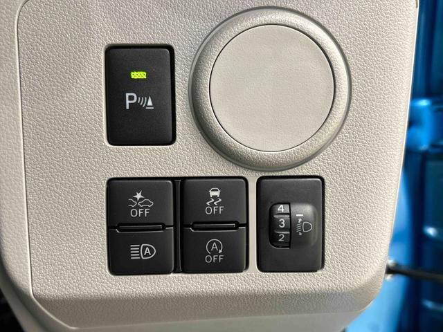 ミライースＸ　リミテッドＳＡIII　ＬＥＤヘッドライト　電格ドアミラーＬＥＤヘッドランプ　セキュリティアラーム　コーナーセンサー　１４インチフルホイールキャップ　キーレスエントリー　電動格納式ドアミラー　ショツピングフック　マニュアルエアコン（広島県）の中古車