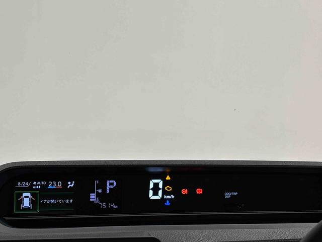 タントＸ　左側パワースライドドア　電動パーキングブレーキ純正ナビ装着用アップグレードパック　運転席・助手席シートヒーター　電動パーキングブレーキブレーキ　オートブレーキホールド機能　オートライト　運転席シートリフター　チルトステアリング（広島県）の中古車