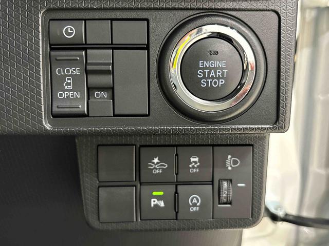 タントＸ　左側パワースライドドア　電動パーキングブレーキ純正ナビ装着用アップグレードパック　運転席・助手席シートヒーター　電動パーキングブレーキブレーキ　オートブレーキホールド機能　オートライト　運転席シートリフター　チルトステアリング（広島県）の中古車