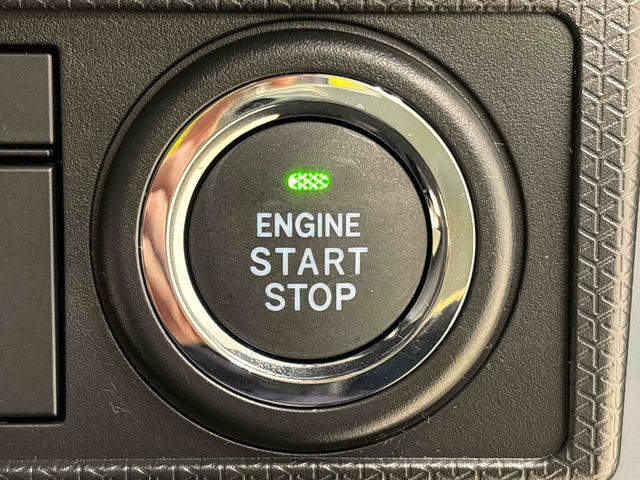 タントX バックカメラ付き 電動パーキングブレーキLEDオートライト パワースライドドアウェルカムオープン機能 電動格納式ドアミラー 助手席ロングスライド 助手席イージークローザー セキュリティアラーム キーフリーシステム(広島県)の中古車