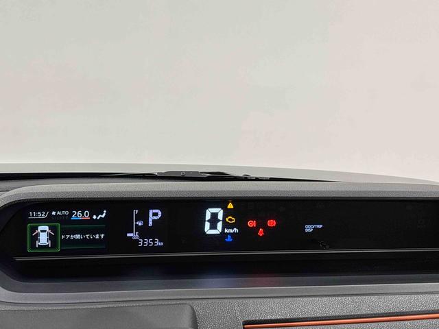 タントファンクロス　４ＷＤ（広島県）の中古車