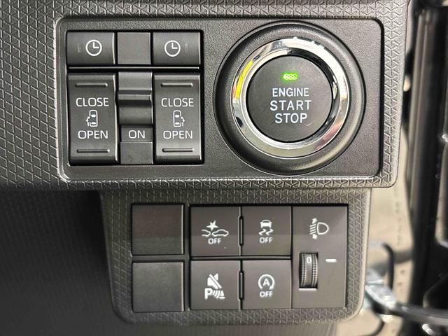 タントファンクロス　４ＷＤ（広島県）の中古車