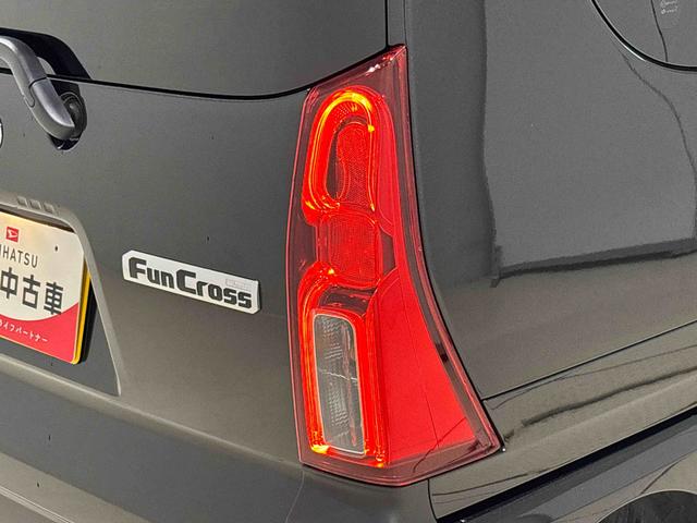 タントファンクロス　４ＷＤ（広島県）の中古車