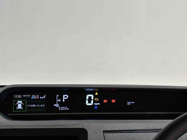 タントX 4WDLEDオートライト パワースライドドアウェルカムオープン機能 助手席ロングスライド 助手席イージークローザー 運転席助手席シートヒーター キーフリーシステム(広島県)の中古車