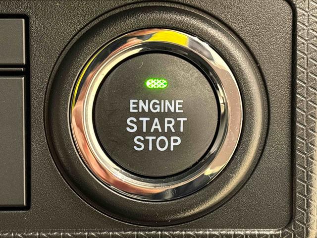 タントX 4WDLEDオートライト パワースライドドアウェルカムオープン機能 助手席ロングスライド 助手席イージークローザー 運転席助手席シートヒーター キーフリーシステム(広島県)の中古車