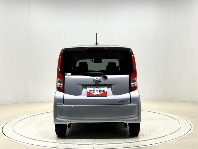 ムーヴＸリミテッドII　ＳＡIII　　ＬＥＤヘッドライト運転席シートヒーター　アルミホイール　オートライト　プッシュボタンスタート　セキュリティアラーム　キーフリーシステム　オート電動格納式ドアミラー　シートリフター（広島県）の中古車