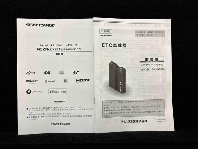 ムーヴＸリミテッドII　ＳＡIII　　ＬＥＤヘッドライト運転席シートヒーター　アルミホイール　オートライト　プッシュボタンスタート　セキュリティアラーム　キーフリーシステム　オート電動格納式ドアミラー　シートリフター（広島県）の中古車