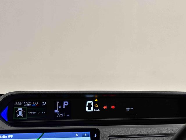 タントカスタムＲＳ　ナビ　バックカメラ　ＥＴＣ　ドラレコＬＥＤオートライト　パワースライドドアウェルカムオープン機能　電動パーキングブレーキ　運転席助手席シートヒーター　アルミホイール　キーフリーシステム　　オート電動格納式ドアミラー（広島県）の中古車