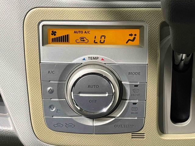 ワゴンＲＦＸリミテッドII　プッシュスタート　ＥＴＣオートエアコン　電動格納式ドアミラー　運転席シートリフター　ヘッドライトレベリング　リヤワイパー　アルミホイール　キーフリーシステム（広島県）の中古車