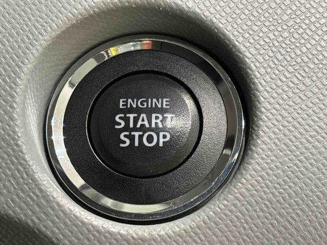 ワゴンＲＦＸリミテッドII　プッシュスタート　ＥＴＣオートエアコン　電動格納式ドアミラー　運転席シートリフター　ヘッドライトレベリング　リヤワイパー　アルミホイール　キーフリーシステム（広島県）の中古車