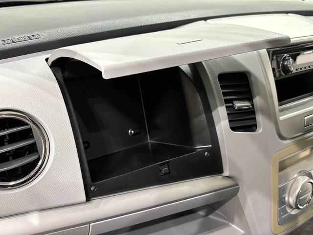 ワゴンＲＦＸリミテッドII　プッシュスタート　ＥＴＣオートエアコン　電動格納式ドアミラー　運転席シートリフター　ヘッドライトレベリング　リヤワイパー　アルミホイール　キーフリーシステム（広島県）の中古車