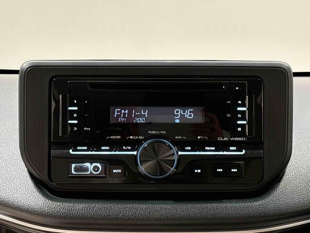 ムーヴＸ　ＳＡIII　ＡＭ／ＦＭ付ＣＤステレオ　ＥＴＣプッシュボタンスタート　電子カードキー　オートライト　オートハイビーム　運転席シートヒーター　１４インチアルミホイール　オートエアコン　オート機能付電動格納式ドアミラー　フロントトップシェードガラス（広島県）の中古車