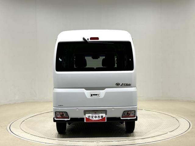 アトレーRS 2WD CVT車両側電動スライドドア キーフリーシステム 電動格納ドアミラー LEDヘッドランプ&フォグランプ アダプティブクルーズコントロール メーカーオプションの視界補助パック(広島県)の中古車