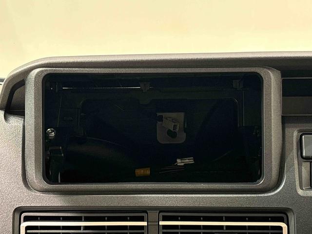 アトレーRS 2WD CVT車両側電動スライドドア キーフリーシステム 電動格納ドアミラー LEDヘッドランプ&フォグランプ アダプティブクルーズコントロール メーカーオプションの視界補助パック(広島県)の中古車