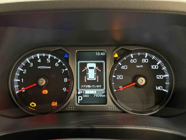 アトレーRS 2WD CVT車両側電動スライドドア キーフリーシステム 電動格納ドアミラー LEDヘッドランプ&フォグランプ アダプティブクルーズコントロール メーカーオプションの視界補助パック(広島県)の中古車