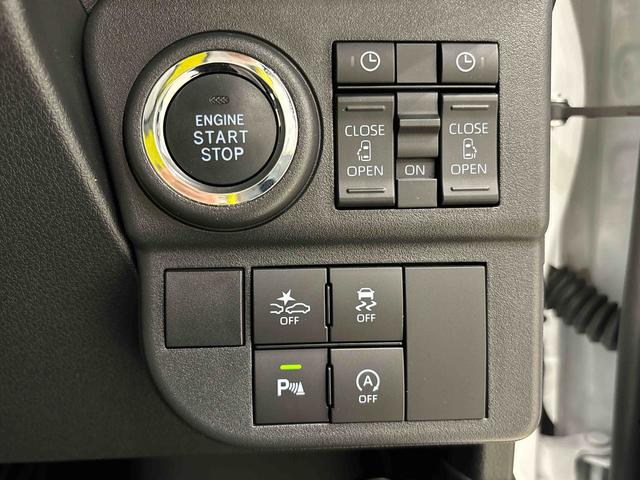 アトレーRS 2WD CVT車両側電動スライドドア キーフリーシステム 電動格納ドアミラー LEDヘッドランプ&フォグランプ アダプティブクルーズコントロール メーカーオプションの視界補助パック(広島県)の中古車