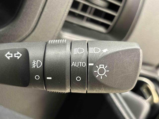 アトレーRS 2WD CVT車両側電動スライドドア キーフリーシステム 電動格納ドアミラー LEDヘッドランプ&フォグランプ アダプティブクルーズコントロール メーカーオプションの視界補助パック(広島県)の中古車