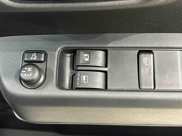 アトレーRS 2WD CVT車両側電動スライドドア キーフリーシステム 電動格納ドアミラー LEDヘッドランプ&フォグランプ アダプティブクルーズコントロール メーカーオプションの視界補助パック(広島県)の中古車