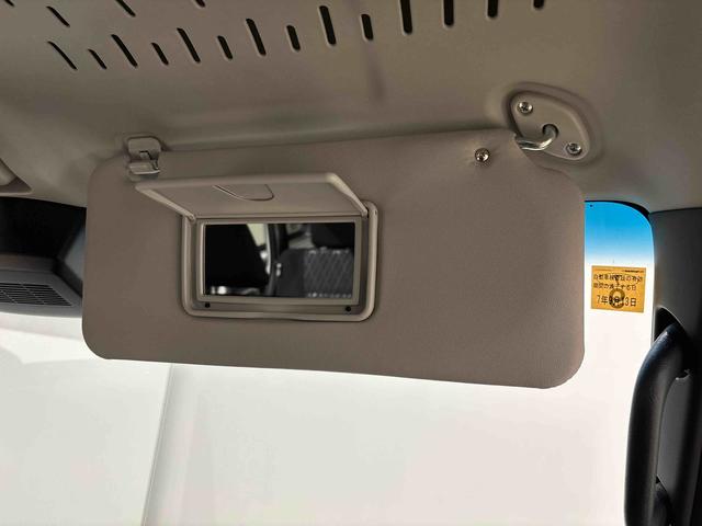 アトレーRS 2WD CVT車両側電動スライドドア キーフリーシステム 電動格納ドアミラー LEDヘッドランプ&フォグランプ アダプティブクルーズコントロール メーカーオプションの視界補助パック(広島県)の中古車