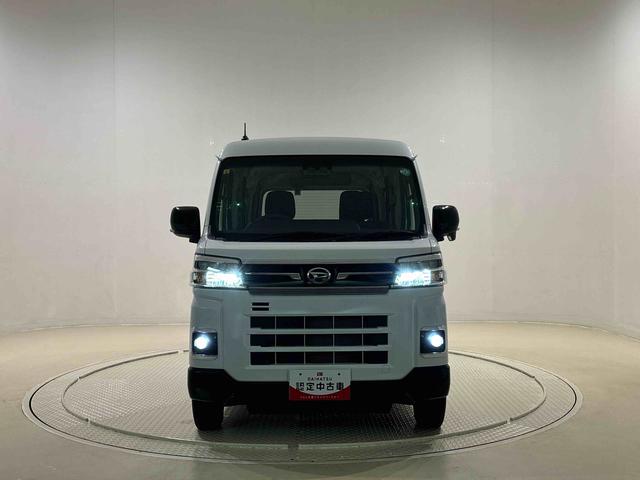 アトレーRS 2WD CVT車両側電動スライドドア キーフリーシステム 電動格納ドアミラー LEDヘッドランプ&フォグランプ アダプティブクルーズコントロール メーカーオプションの視界補助パック(広島県)の中古車