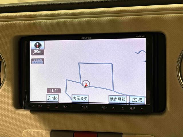 ミラココアココアプラスＸ（広島県）の中古車